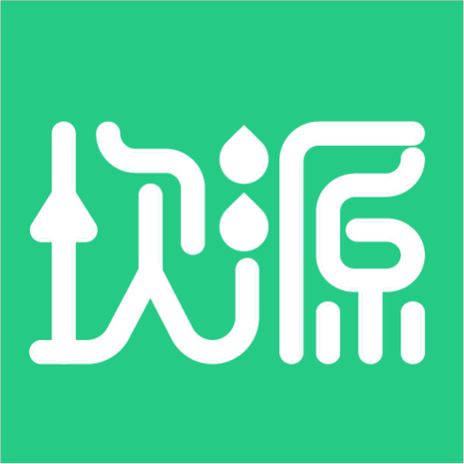 坎源智售